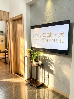 中考特长生福音!玺越艺术【市区音乐工作室】正式启幕!-第15张图片-四季读书网