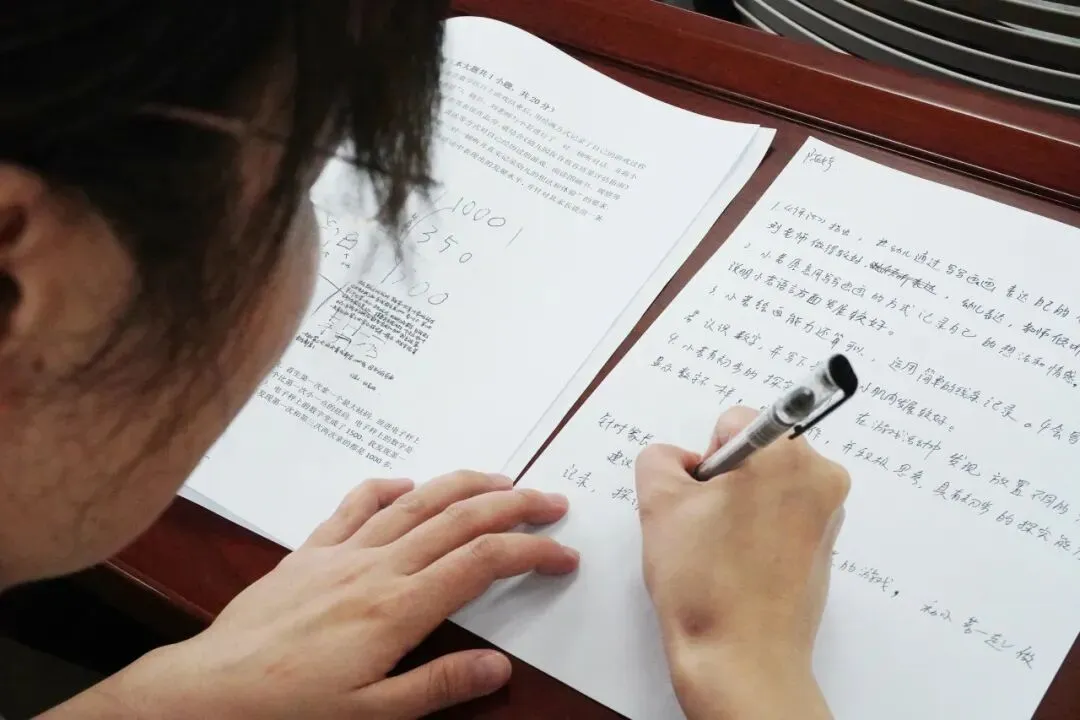 开学即“赶考”,公幼教师用一张试卷“收心归位” ——公园巷幼儿园2026年秋季教师基本功理论测试侧记-第19张图片-四季读书网