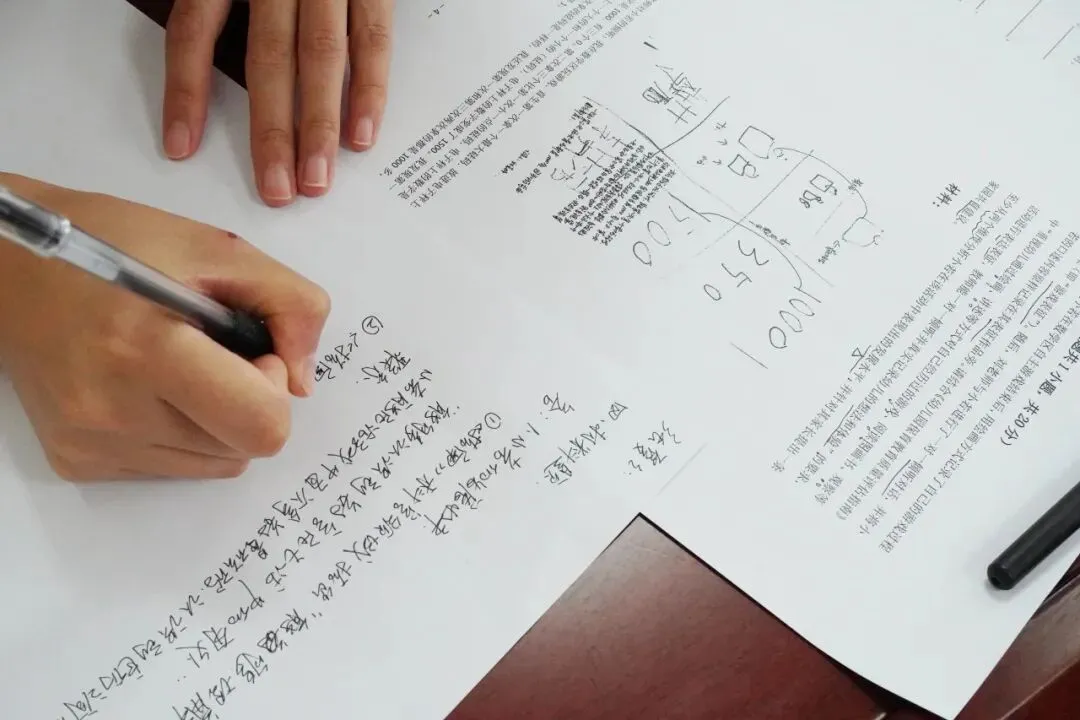 开学即“赶考”,公幼教师用一张试卷“收心归位” ——公园巷幼儿园2026年秋季教师基本功理论测试侧记-第20张图片-四季读书网