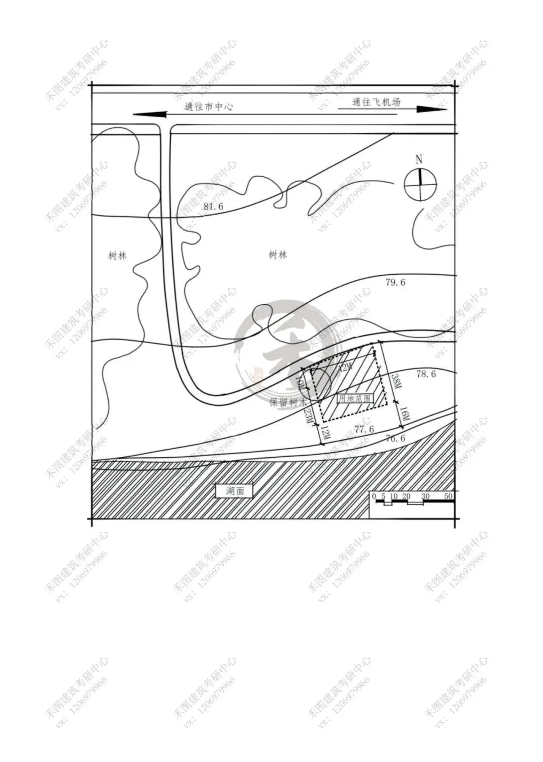 最新真题资料|沈阳建筑大学建筑学考研501/801快题二十七真题资料(2000-2026)-第6张图片-四季读书网 最新真题资料|沈阳建筑大学建筑学考研501/801快题二十七真题资料(2000-2026)-第6张图片-四季读书网