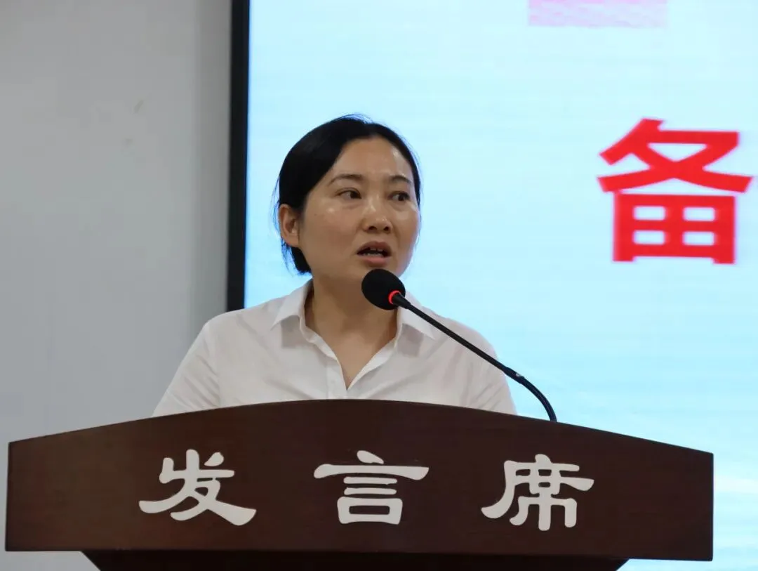 【研思蓄力】陈寿中学召开新中考改革教研备课组专题研讨会-第27张图片-四季读书网