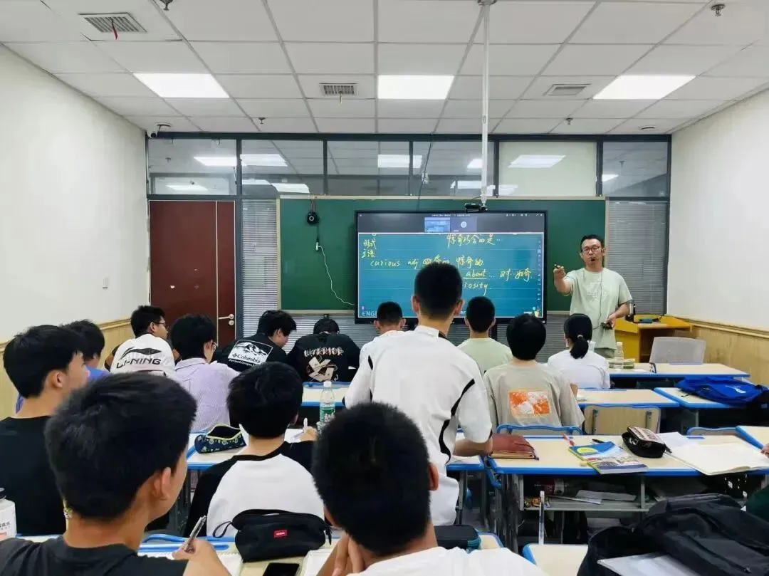 【2026秋季】初三中考冲刺班课程计划!-第27张图片-四季读书网