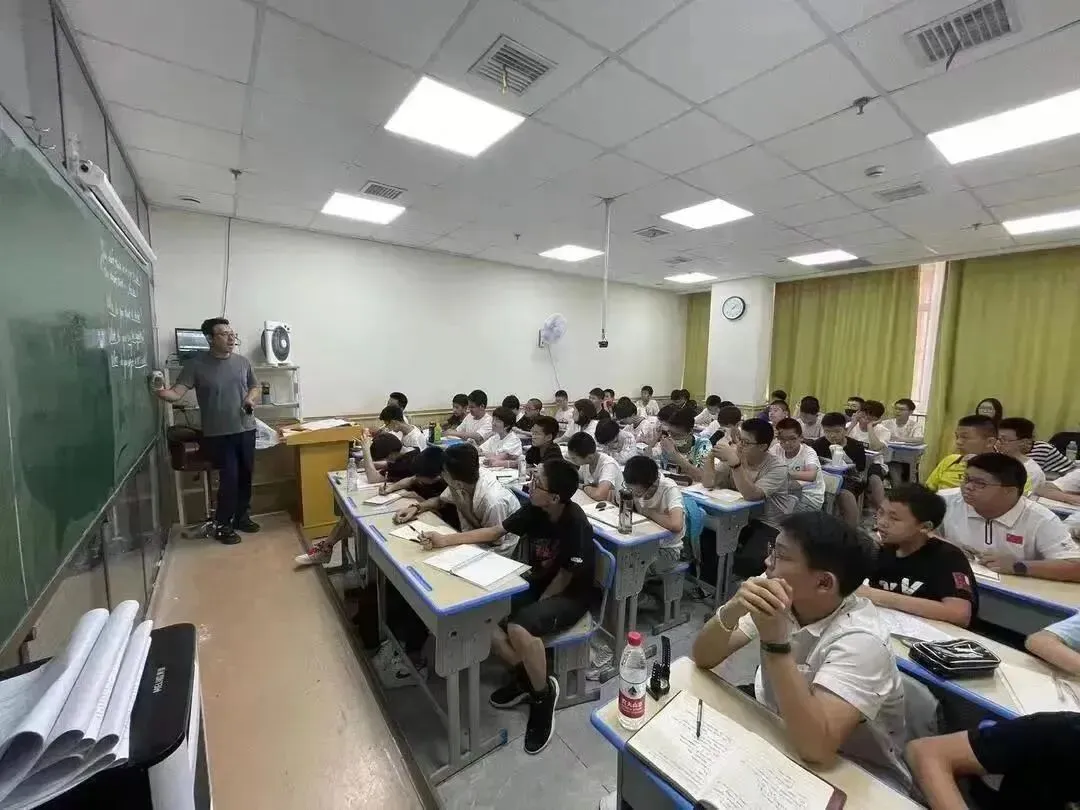 【2026秋季】初三中考冲刺班课程计划!-第28张图片-四季读书网