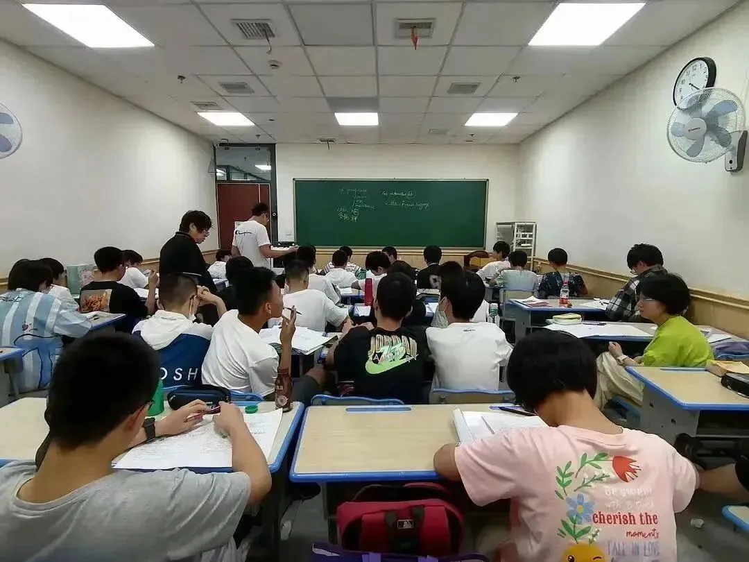【2026秋季】初三中考冲刺班课程计划!-第29张图片-四季读书网