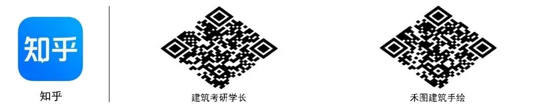 最新真题资料|沈阳建筑大学建筑学考研501/801快题二十七真题资料(2000-2026)-第30张图片-四季读书网 最新真题资料|沈阳建筑大学建筑学考研501/801快题二十七真题资料(2000-2026)-第30张图片-四季读书网