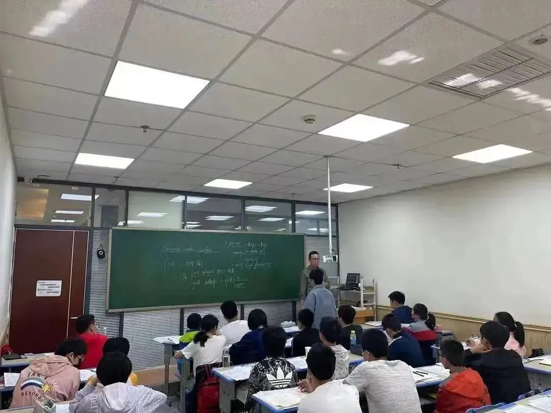【2026秋季】初三中考冲刺班课程计划!-第30张图片-四季读书网