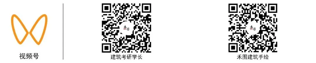 最新真题资料|沈阳建筑大学建筑学考研501/801快题二十七真题资料(2000-2026)-第31张图片-四季读书网 最新真题资料|沈阳建筑大学建筑学考研501/801快题二十七真题资料(2000-2026)-第31张图片-四季读书网