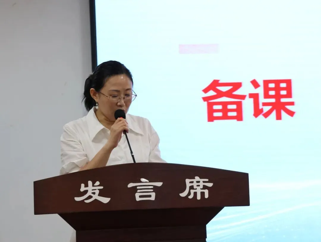 【研思蓄力】陈寿中学召开新中考改革教研备课组专题研讨会-第39张图片-四季读书网
