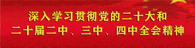 “新疆2027年中考科目及分值重大调整”不实(2026·09·08)-第1张图片-四季读书网