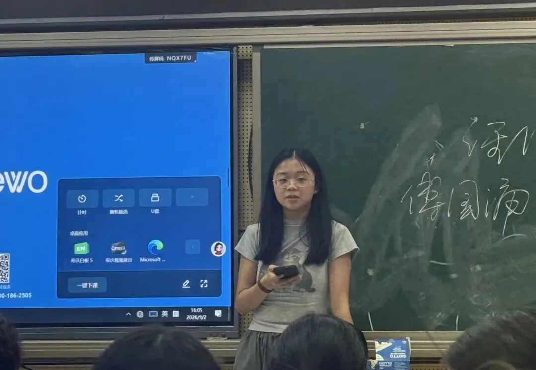以研赋能明导向,深耕备考促提质——“新中考新教材新教法”路桥区语文教研大会暨梁玲飞名师工作室送教活动-第43张图片-四季读书网 以研赋能明导向,深耕备考促提质——“新中考新教材新教法”路桥区语文教研大会暨梁玲飞名师工作室送教活动-第43张图片-四季读书网