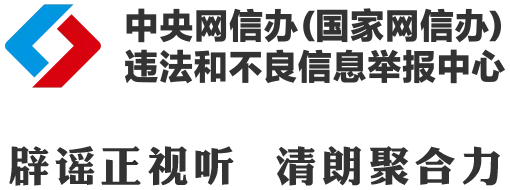 “新疆2027年中考科目及分值重大调整”不实(2026·09·08)-第4张图片-四季读书网 “新疆2027年中考科目及分值重大调整”不实(2026·09·08)-第4张图片-四季读书网