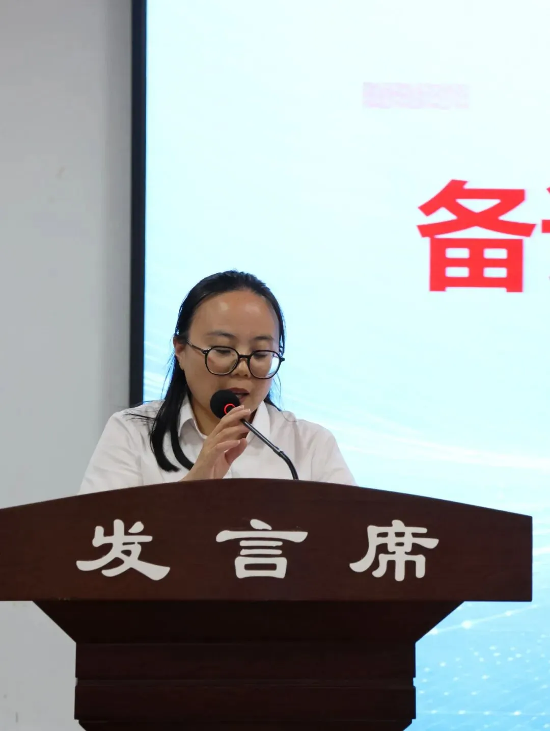 【研思蓄力】陈寿中学召开新中考改革教研备课组专题研讨会-第47张图片-四季读书网