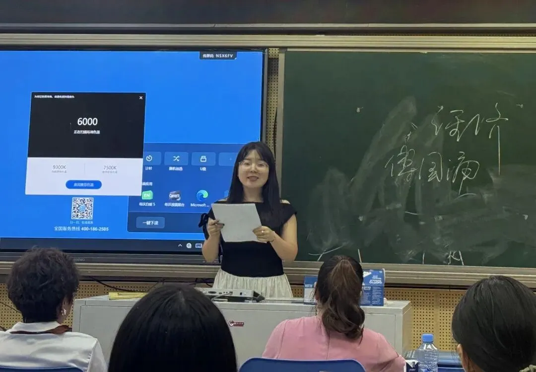 以研赋能明导向,深耕备考促提质——“新中考新教材新教法”路桥区语文教研大会暨梁玲飞名师工作室送教活动-第46张图片-四季读书网 以研赋能明导向,深耕备考促提质——“新中考新教材新教法”路桥区语文教研大会暨梁玲飞名师工作室送教活动-第46张图片-四季读书网