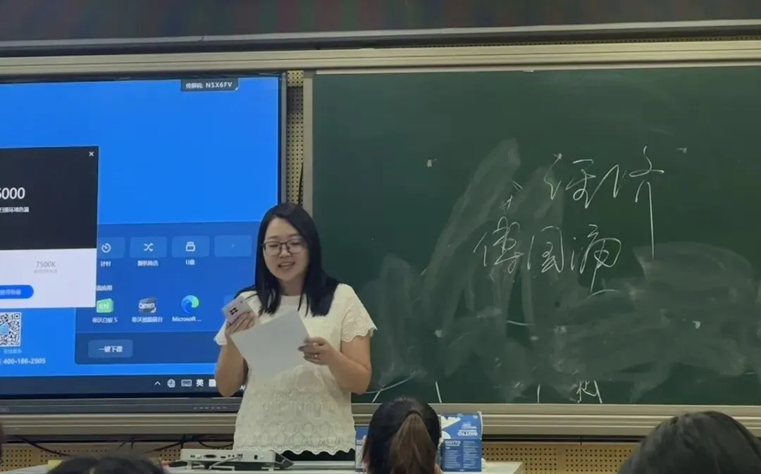 以研赋能明导向,深耕备考促提质——“新中考新教材新教法”路桥区语文教研大会暨梁玲飞名师工作室送教活动-第47张图片-四季读书网 以研赋能明导向,深耕备考促提质——“新中考新教材新教法”路桥区语文教研大会暨梁玲飞名师工作室送教活动-第47张图片-四季读书网