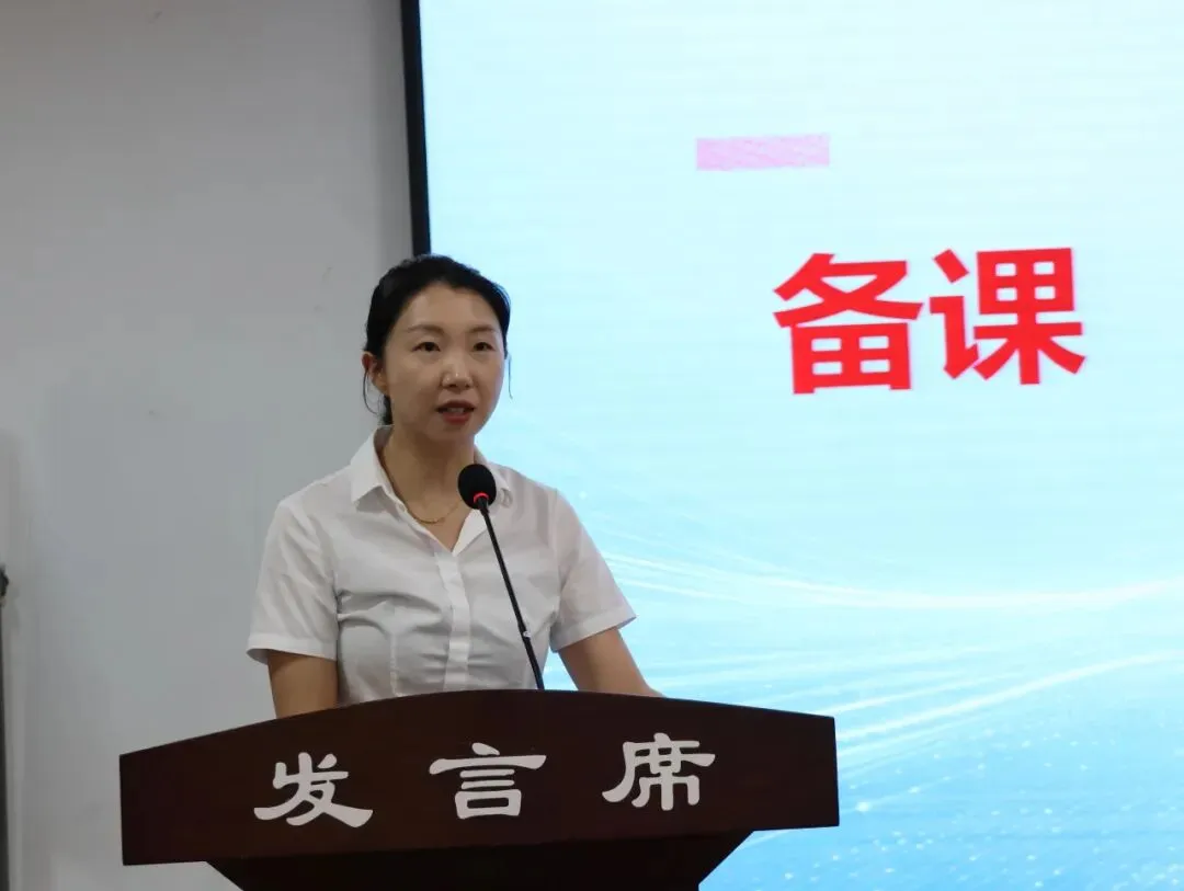 【研思蓄力】陈寿中学召开新中考改革教研备课组专题研讨会-第49张图片-四季读书网