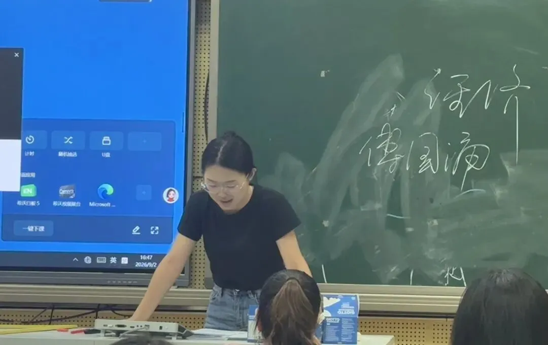 以研赋能明导向,深耕备考促提质——“新中考新教材新教法”路桥区语文教研大会暨梁玲飞名师工作室送教活动-第51张图片-四季读书网 以研赋能明导向,深耕备考促提质——“新中考新教材新教法”路桥区语文教研大会暨梁玲飞名师工作室送教活动-第51张图片-四季读书网