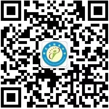 【研思蓄力】陈寿中学召开新中考改革教研备课组专题研讨会-第54张图片-四季读书网
