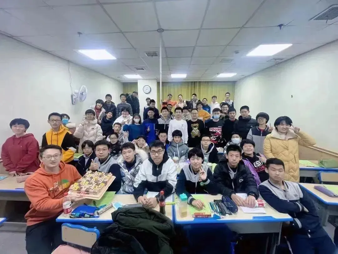 【2026秋季】初三中考冲刺班课程计划!-第59张图片-四季读书网