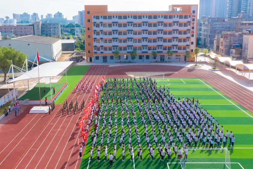 聚力九年级 同心赢中考——博罗县博艺学校九年级家长会-第7张图片-四季读书网 聚力九年级 同心赢中考——博罗县博艺学校九年级家长会-第7张图片-四季读书网