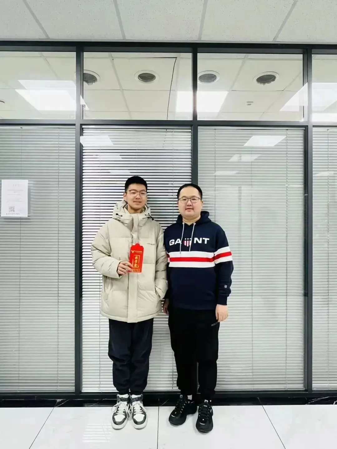 【2026秋季】初三中考冲刺班课程计划!-第70张图片-四季读书网