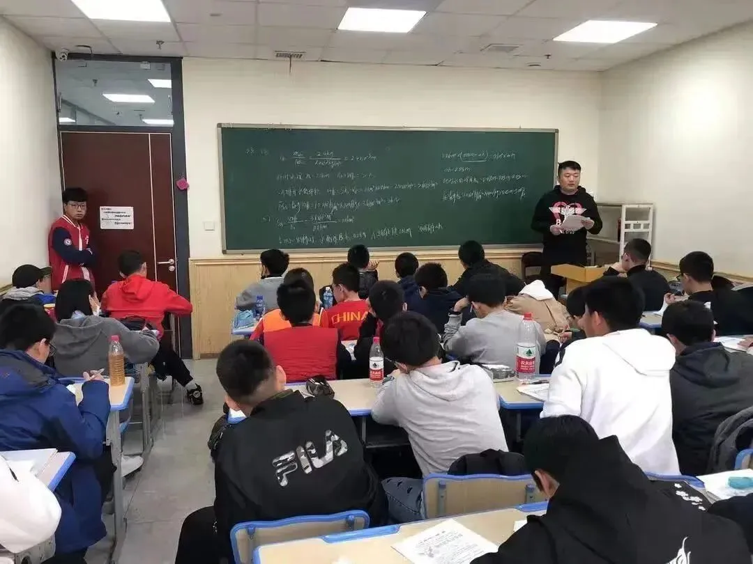 【2026秋季】初三中考冲刺班课程计划!-第83张图片-四季读书网