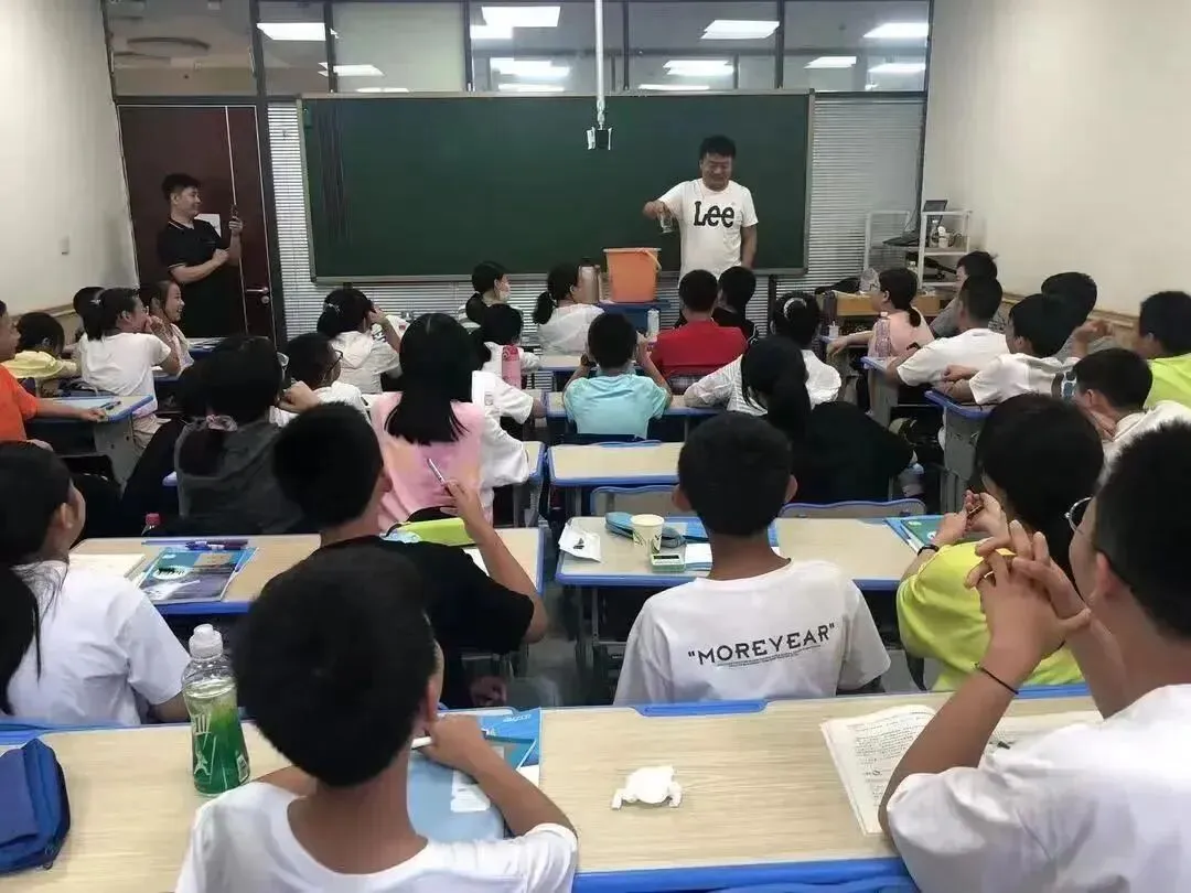 【2026秋季】初三中考冲刺班课程计划!-第84张图片-四季读书网