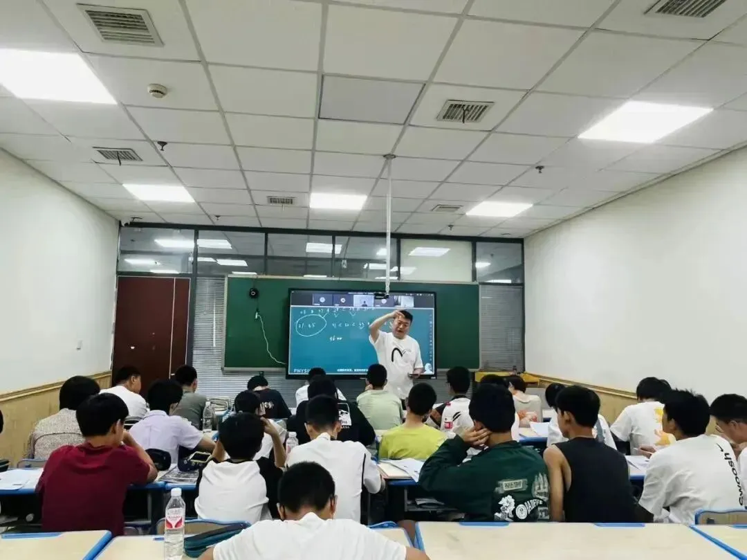 【2026秋季】初三中考冲刺班课程计划!-第86张图片-四季读书网