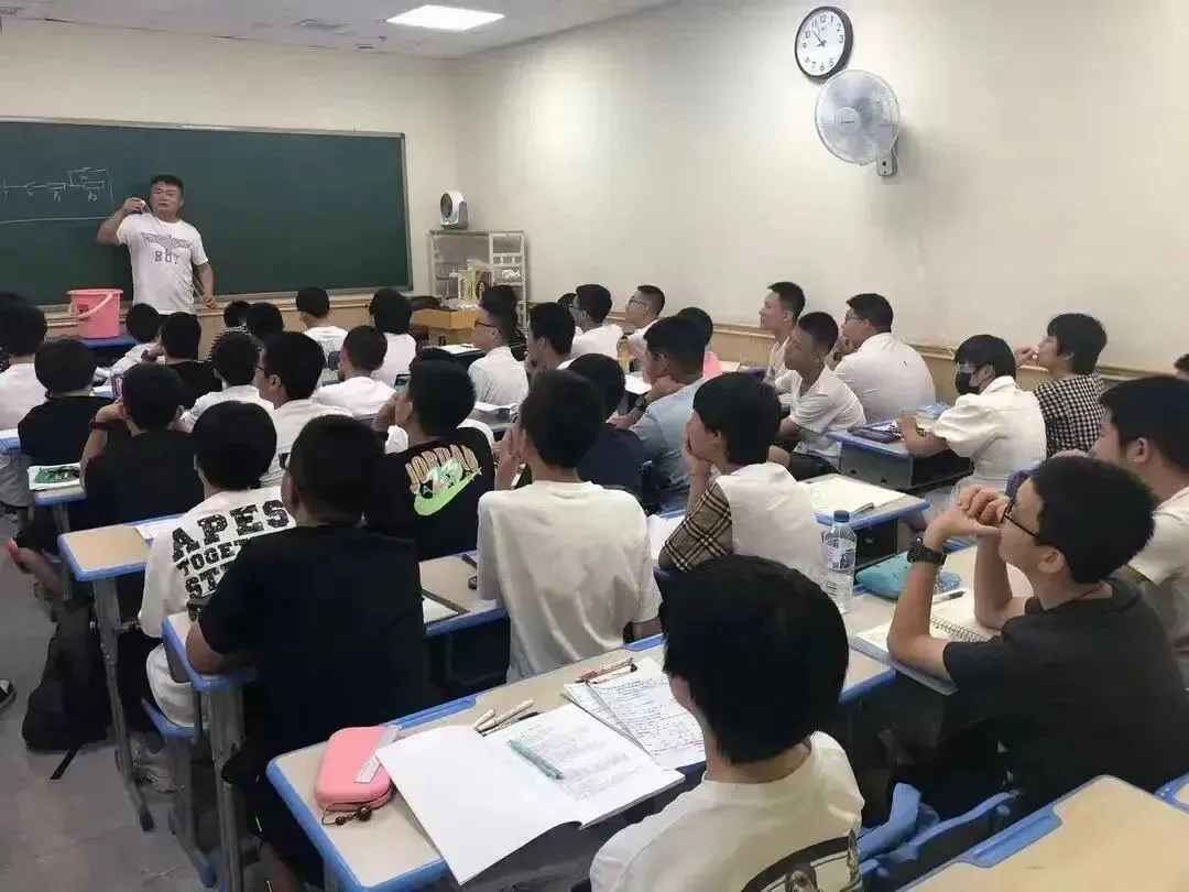 【2026秋季】初三中考冲刺班课程计划!-第87张图片-四季读书网