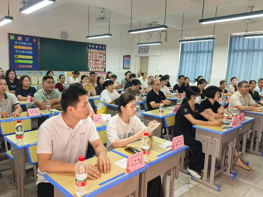 聚力九年级 同心赢中考——博罗县博艺学校九年级家长会-第25张图片-四季读书网 聚力九年级 同心赢中考——博罗县博艺学校九年级家长会-第25张图片-四季读书网