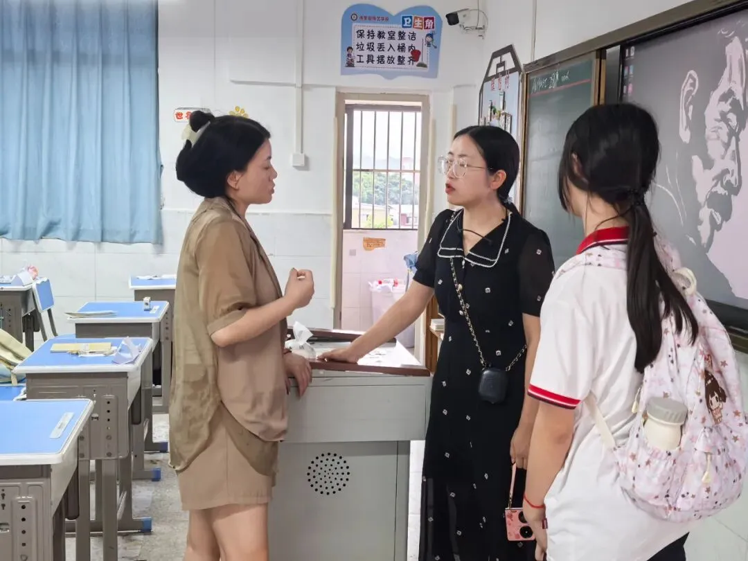 聚力九年级 同心赢中考——博罗县博艺学校九年级家长会-第27张图片-四季读书网 聚力九年级 同心赢中考——博罗县博艺学校九年级家长会-第27张图片-四季读书网