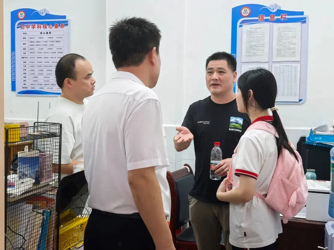 聚力九年级 同心赢中考——博罗县博艺学校九年级家长会-第28张图片-四季读书网 聚力九年级 同心赢中考——博罗县博艺学校九年级家长会-第28张图片-四季读书网
