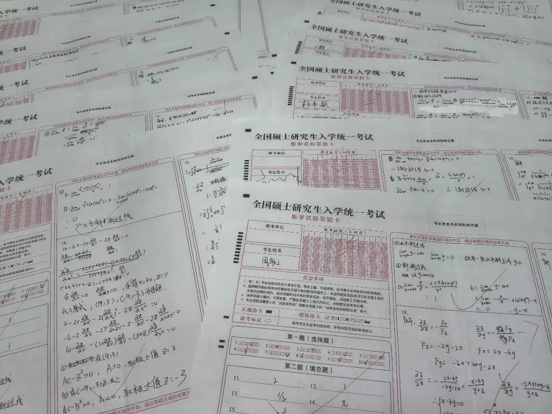 考研真题二刷:答案已经记住了,还能练什么?用三步把旧题练出新东西-第3张图片-四季读书网 考研真题二刷:答案已经记住了,还能练什么?用三步把旧题练出新东西-第3张图片-四季读书网