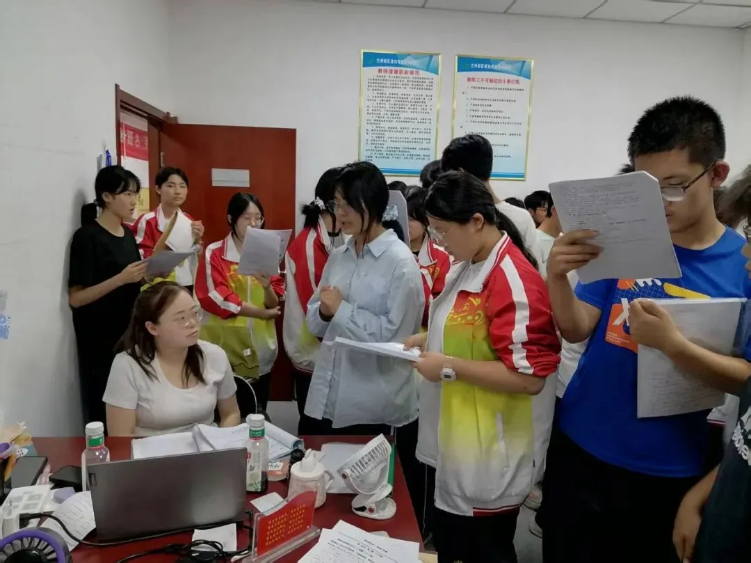 晨光映书香,早读正当时|成功中考二校学子不负晨光,笃学奋进-第11张图片-四季读书网 晨光映书香,早读正当时|成功中考二校学子不负晨光,笃学奋进-第11张图片-四季读书网