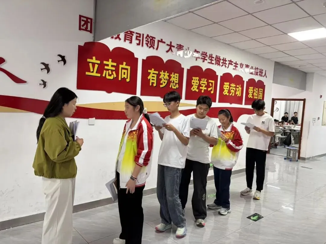晨光映书香,早读正当时|成功中考二校学子不负晨光,笃学奋进-第13张图片-四季读书网 晨光映书香,早读正当时|成功中考二校学子不负晨光,笃学奋进-第13张图片-四季读书网