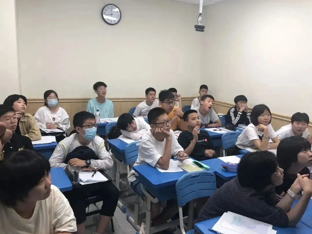 【2026秋季】初三中考冲刺班课程计划!-第124张图片-四季读书网