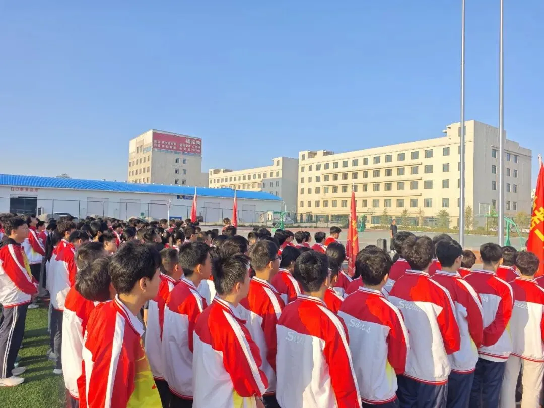 晨光映书香,早读正当时|成功中考二校学子不负晨光,笃学奋进-第17张图片-四季读书网 晨光映书香,早读正当时|成功中考二校学子不负晨光,笃学奋进-第17张图片-四季读书网
