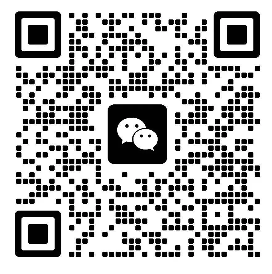 【2026秋季】初三中考冲刺班课程计划!-第133张图片-四季读书网
