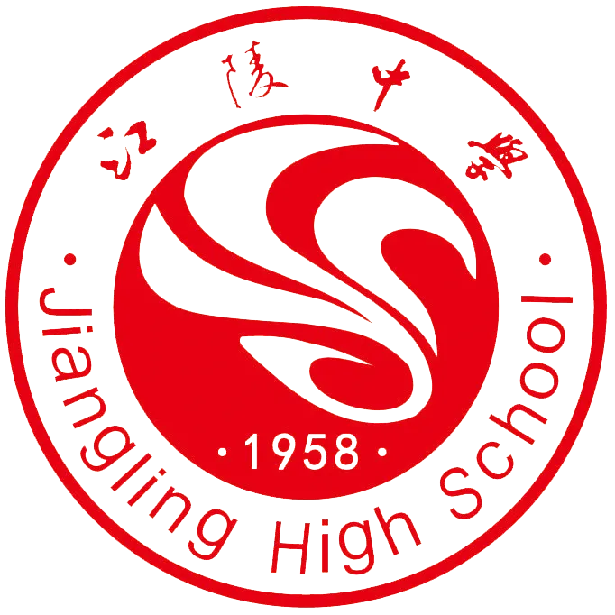 聚焦评卷研真题,深耕课堂启新思-第1张图片-四季读书网