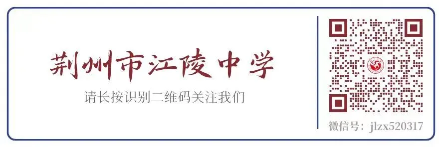 聚焦评卷研真题,深耕课堂启新思-第9张图片-四季读书网