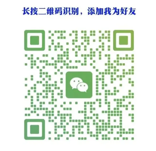 中考特长生升高中,各高中要求文化成绩最低什么等级(和市排名)?-第4张图片-四季读书网