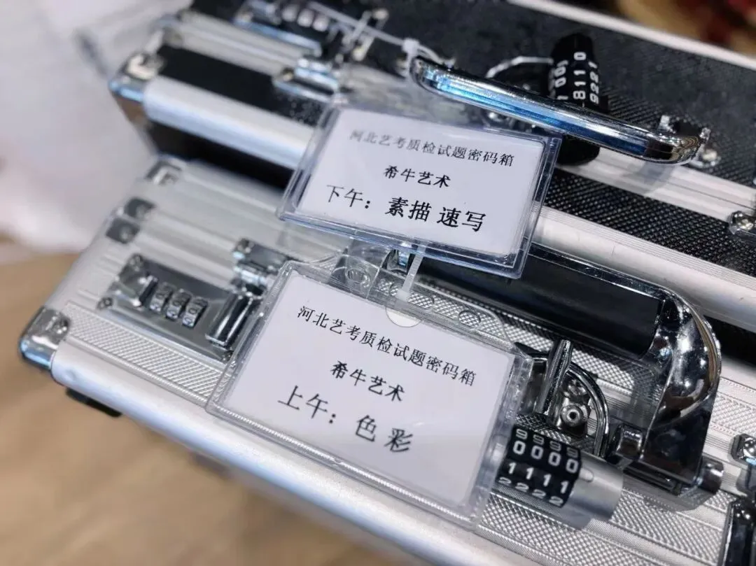 【希牛画室模考纪实】笔砺锋芒,见证成长!-第18张图片-四季读书网 【希牛画室模考纪实】笔砺锋芒,见证成长!-第18张图片-四季读书网