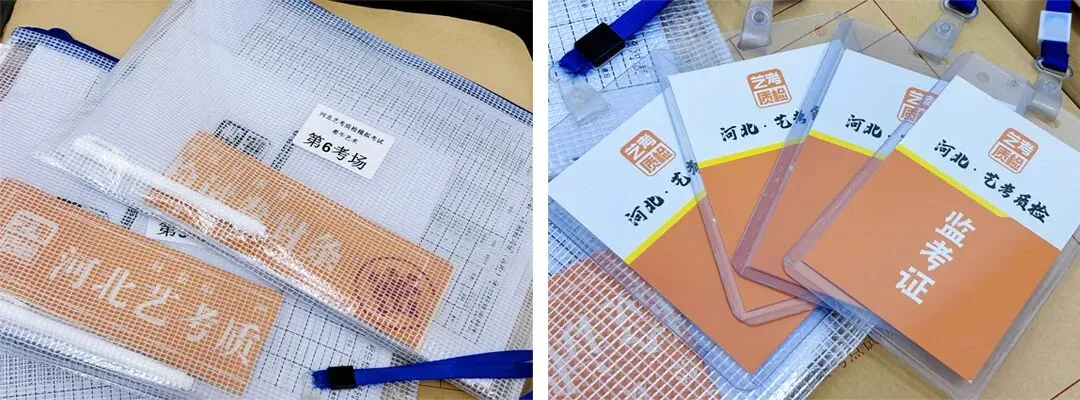 【希牛画室模考纪实】笔砺锋芒,见证成长!-第19张图片-四季读书网 【希牛画室模考纪实】笔砺锋芒,见证成长!-第19张图片-四季读书网