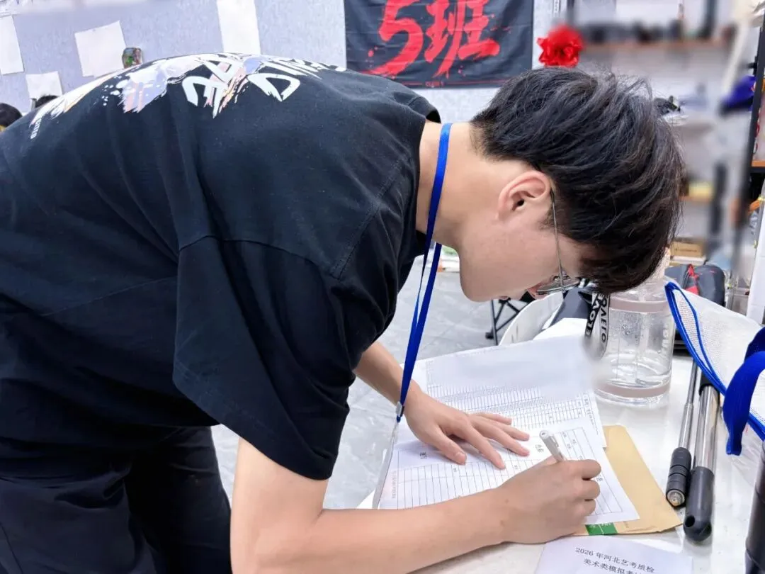【希牛画室模考纪实】笔砺锋芒,见证成长!-第41张图片-四季读书网 【希牛画室模考纪实】笔砺锋芒,见证成长!-第41张图片-四季读书网