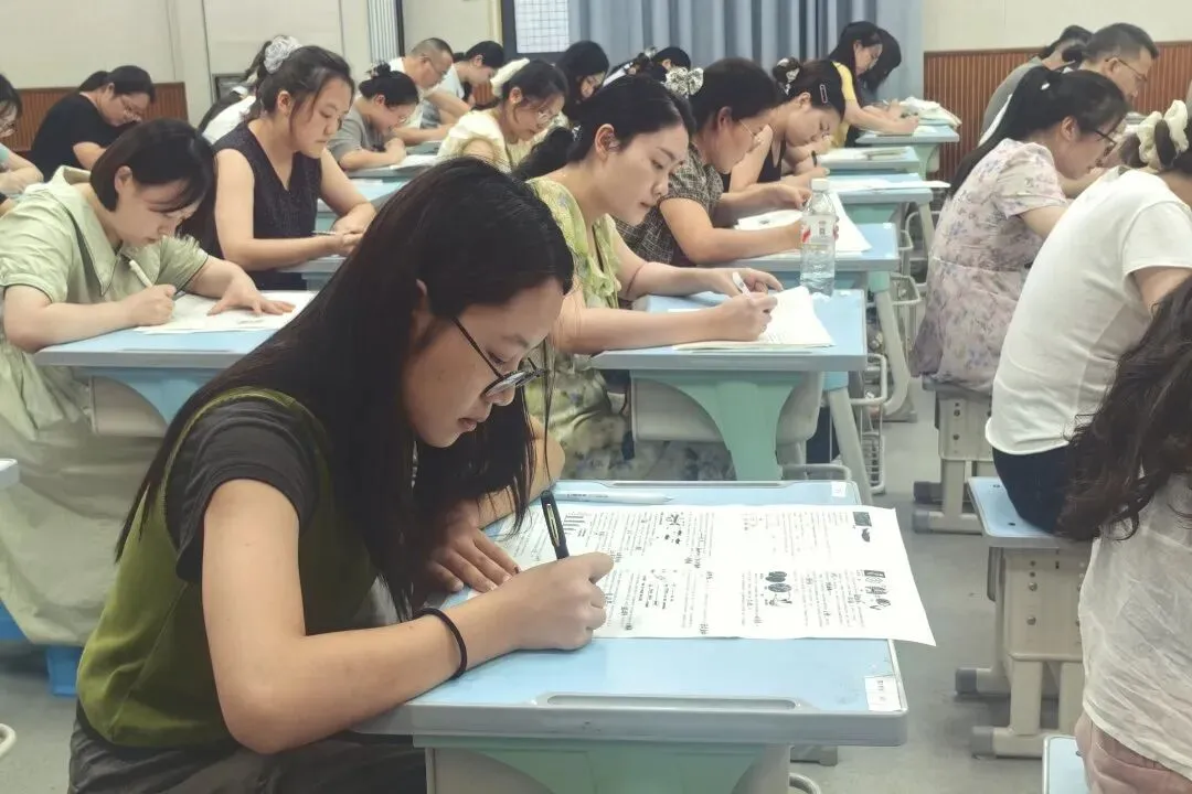 以考促研·以练赋能|涪陵九中开展教师中考真题解题实战演练-第23张图片-四季读书网 以考促研·以练赋能|涪陵九中开展教师中考真题解题实战演练-第23张图片-四季读书网