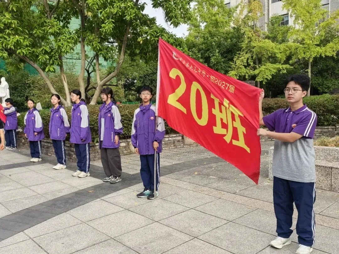 “家” 筑后盾,“育” 战中考——大足中学初2027届家长会圆满举行-第4张图片-四季读书网 “家” 筑后盾,“育” 战中考——大足中学初2027届家长会圆满举行-第4张图片-四季读书网