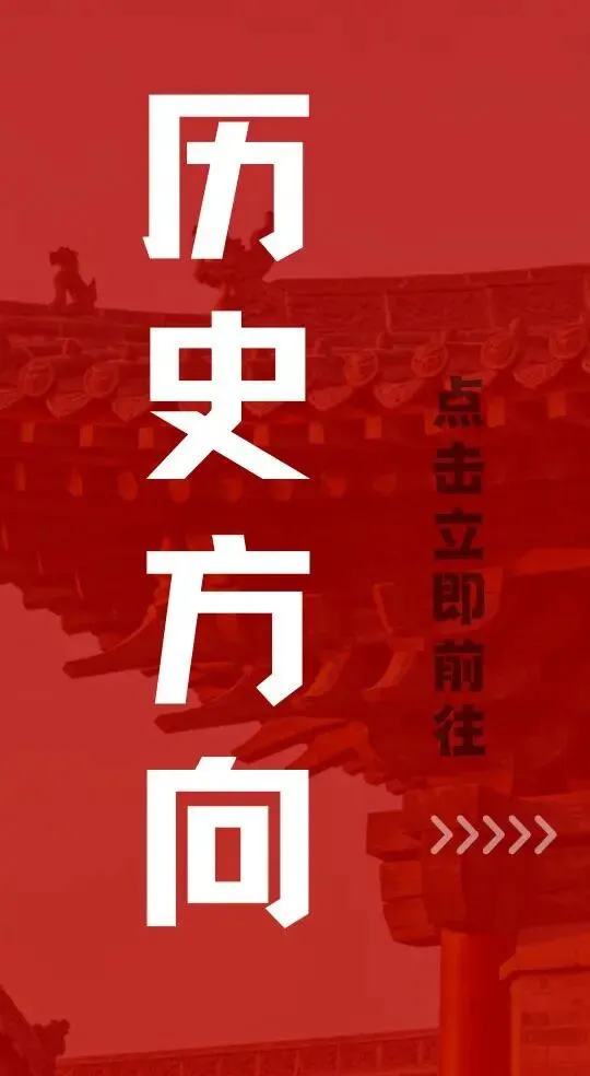 【快题改图日志09】建筑学考研快题营·社区湿地瞭望中心设计(厦门大学2026年)-第46张图片-四季读书网 【快题改图日志09】建筑学考研快题营·社区湿地瞭望中心设计(厦门大学2026年)-第46张图片-四季读书网