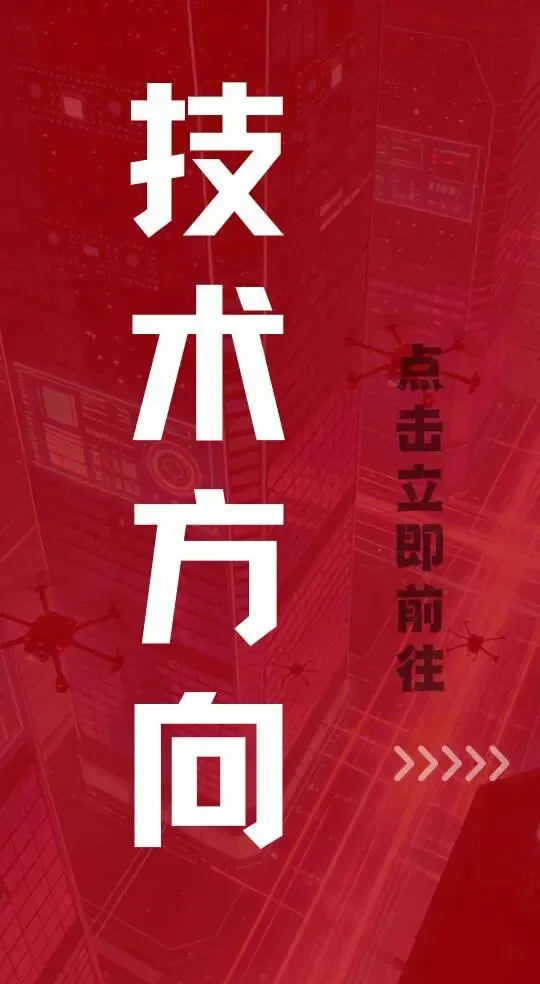 【快题改图日志09】建筑学考研快题营·社区湿地瞭望中心设计(厦门大学2026年)-第47张图片-四季读书网 【快题改图日志09】建筑学考研快题营·社区湿地瞭望中心设计(厦门大学2026年)-第47张图片-四季读书网