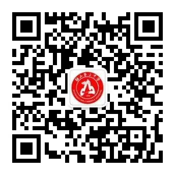 奋楫扬帆战中考,逐梦青春启新程——独山县第二中学2027届中考备考启动仪式-第30张图片-四季读书网 奋楫扬帆战中考,逐梦青春启新程——独山县第二中学2027届中考备考启动仪式-第30张图片-四季读书网