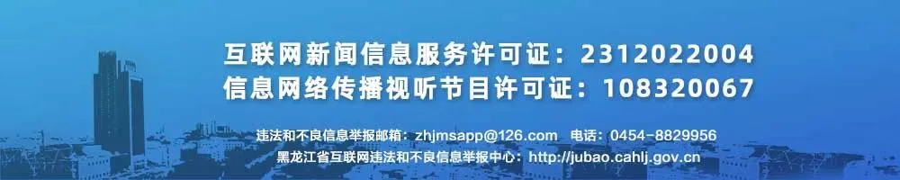 最新调整,又一地宣布生物地理不计入中考总分-第4张图片-四季读书网 最新调整,又一地宣布生物地理不计入中考总分-第4张图片-四季读书网