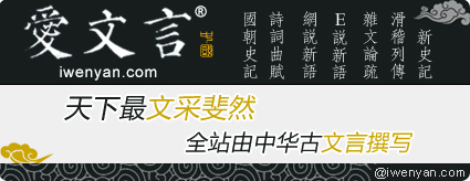 辽省中考去历史科议-第2张图片-四季读书网 辽省中考去历史科议-第2张图片-四季读书网
